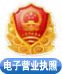 微信图片_20181203105554.jpg